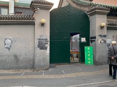 -清真西花市煎饼