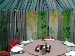 -十二厨·土菜雅院