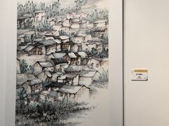 -宁波美术馆