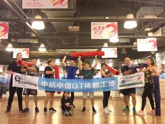 -中航健身会(城市广场·深圳店)