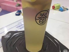 凤梨金桔奶绿-眷茶臻选(锦艺城店)