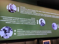 -思南书局(复兴中路店)