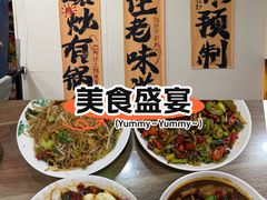 -江西饭店(黄浦区店)