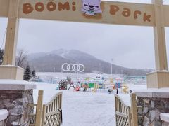 -长白山万达锦华套房酒店
