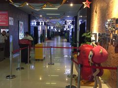 -SFC上影影城(杭州下沙IMAX店)