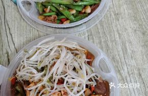 Hua Shi Xiang Gan Stir-Fried Pork Rice