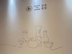 -凤凰汇购物中心