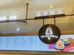 -喜茶(北京华贸购物中心店)