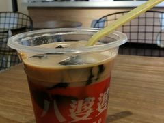 -八婆婆烧仙草(曾厝垵店)