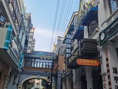 -横店广州街·香港街