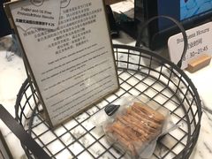 -WHEAT&BAKER-麥(凯德来福士店)