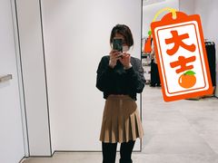 -URBAN REVIVO(上海中庚漫游城店)