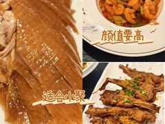 -上海1号私藏菜(黄浦店)