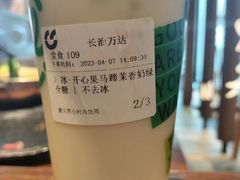 -呷哺呷哺(长治万达店)