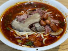 -吴记怪味面(牛王庙店)