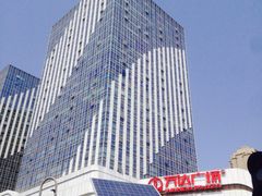 -万达广场(大明宫店)