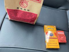 -小宝栗子(西安道店)