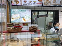 -刘鸿盛(罍街店)