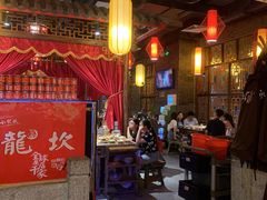 大堂-小龙坎火锅(东汇城店)