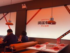 -闻溪有渔·活鱼现烤才好吃(太仓万达店)
