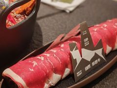 -三出山火锅(南京万象天地店)