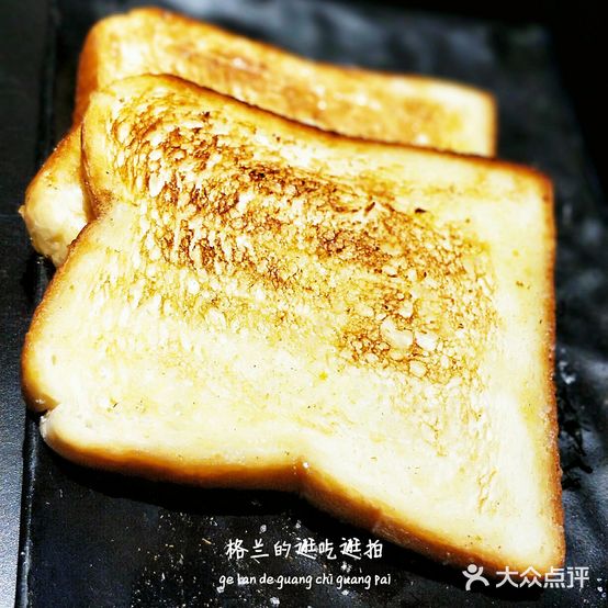 碳说品道·红油龙虾·牛蛙(凤凰西街店)