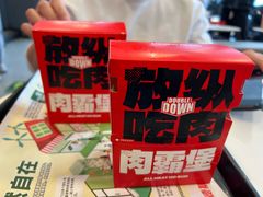 -肯德基(亦庄上海沙龙店)