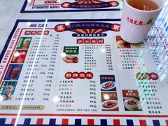 -澳门陈光记烧味饭店(万象城店)