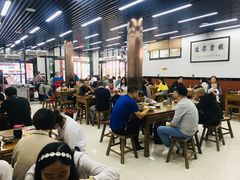 大堂-回坊马二饺子馆