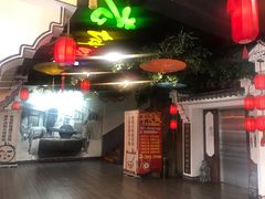 门面-老城味道·传统天津菜(杨柳青店)