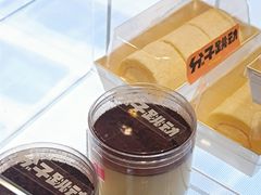 -分子跳动鲜活面包(五一大道店)