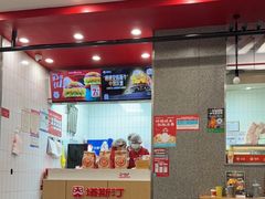 -塔斯汀中国汉堡(横岗志健广场店)