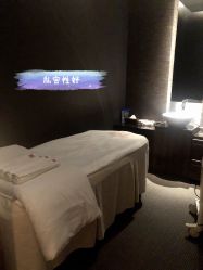 -丽妍雅集 Rubis SPA