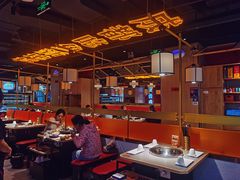大堂-吃城都·鱼蛙火锅(西玉龙街店)
