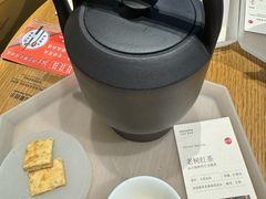 -tea’stone(新天地店)