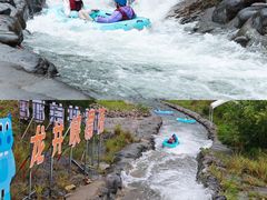 -龙井峡漂流