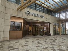 -海底捞火锅(丰尚国际广场店)