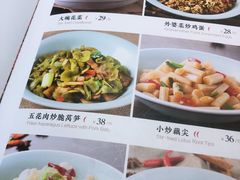 -湘水滨·臭鳜鱼·湘菜(马驹桥店)