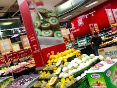 -卜蜂莲花(杨高南路店)
