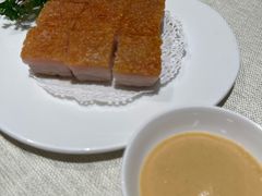 -御宝轩(益丰·外滩源店)