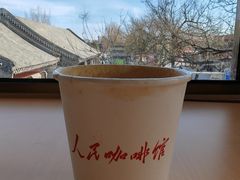 -宛平城