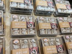 -果蔬好生活超市(东湖店)
