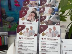 -雅悦齿科(顾村公园店)