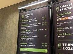 -Shake Shack(西单大悦城店)