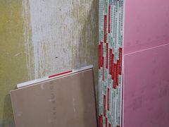 -恒彩家装·品质整装(集团店)
