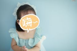 -婴爱儿童摄影 BabyloveStudio(中山门店)