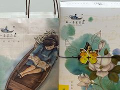 -好一朵茉莉花(老门东店)