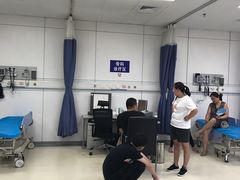 -天津市泰达医院