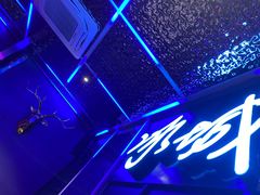 -冰城小镇音乐串吧·聚会餐厅(百子湾店)
