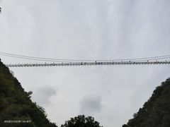 -丹山赤水风景名胜区